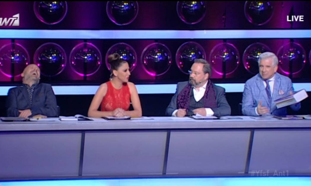 YFSF 3: Με λεξικό οι κριτές για να καταλαβαίνουν τα «ελληνικά» της Παπουτσάκη