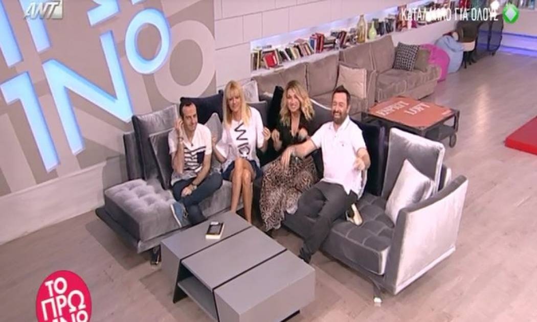 Δεύτερη μέρα απουσίας για Λιάγκα-Σκορδά – Τι ειπώθηκε από την ομάδα του «Πρωινό»