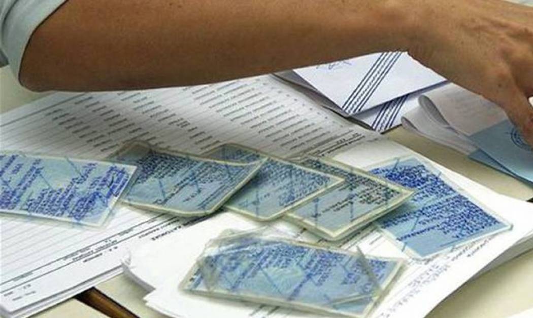 Έρχονται οι νέες αστυνομικές ταυτότητες – Δείτε πώς θα είναι και πόσο θα σας κοστίσουν