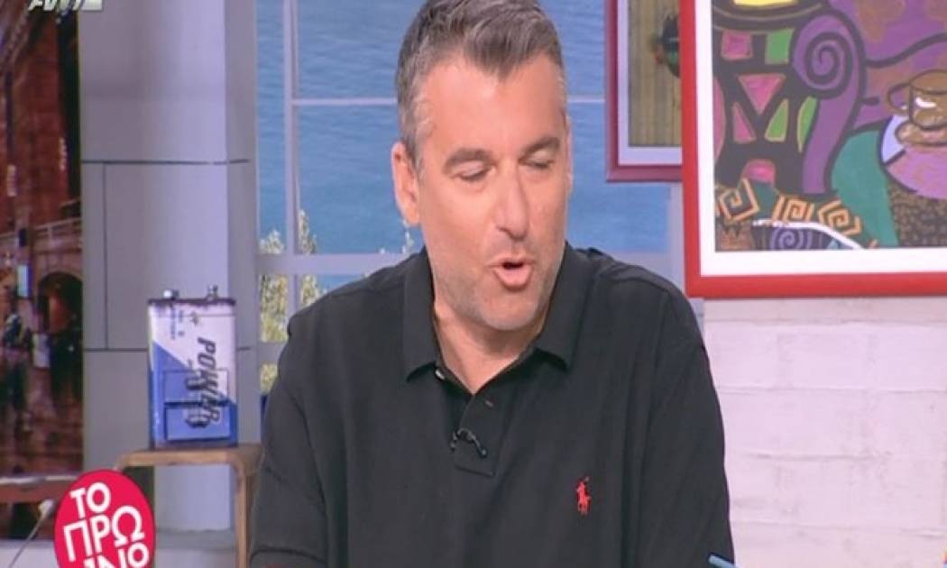 Συγκλόνισε ο Λιάγκας:«Μου είχε αφήσει ο πατέρας μου λεφτά σ’ ένα συρτάρι για την κηδεία του»