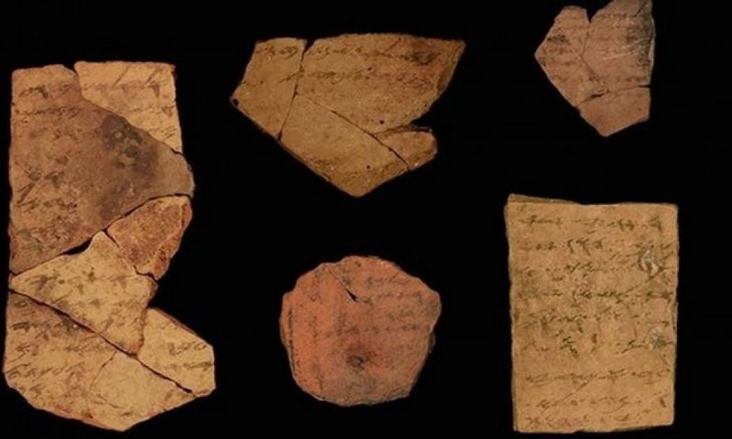 Πότε γράφτηκε η Βίβλος: Έρευνα για τoν αλφαβητισμό στην αρχαία Ιουδαία αλλάζει τα δεδομένα