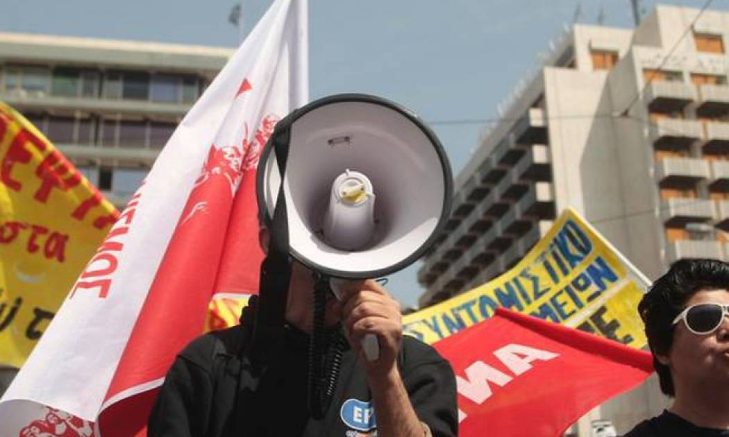 Ασφαλιστικό - Απεργία: Παραλύει η χώρα - Όλοι στους δρόμους για το Ασφαλιστικό