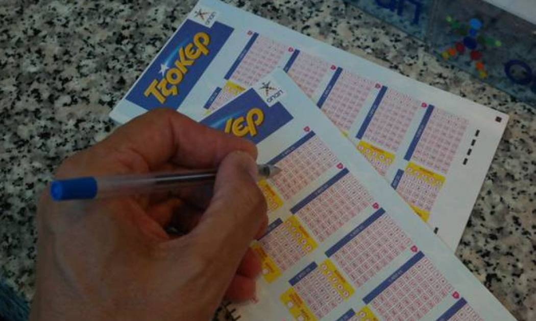Κλήρωση Τζόκερ: Πέντε πράγματα που ΔΕΝ πρέπει να κάνεις αν κερδίσεις τα 5,8 εκατ. ευρώ απόψε