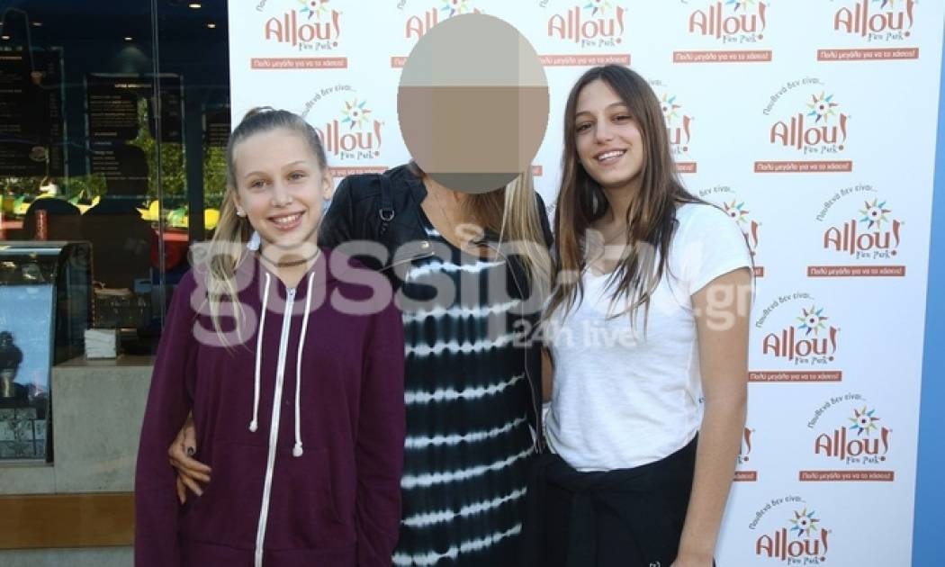 Καλέ, πότε μεγάλωσαν τόσο οι κόρες της...