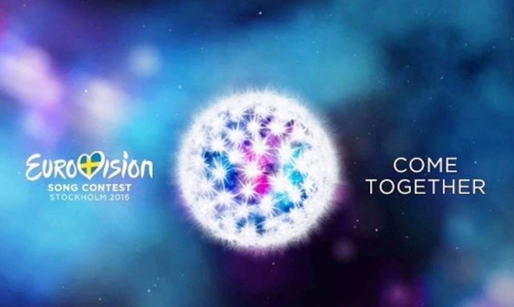 Eurovision 2016: Τα αστρολογικά φαβορί και η τύχη της Κυπριακής συμμετοχής