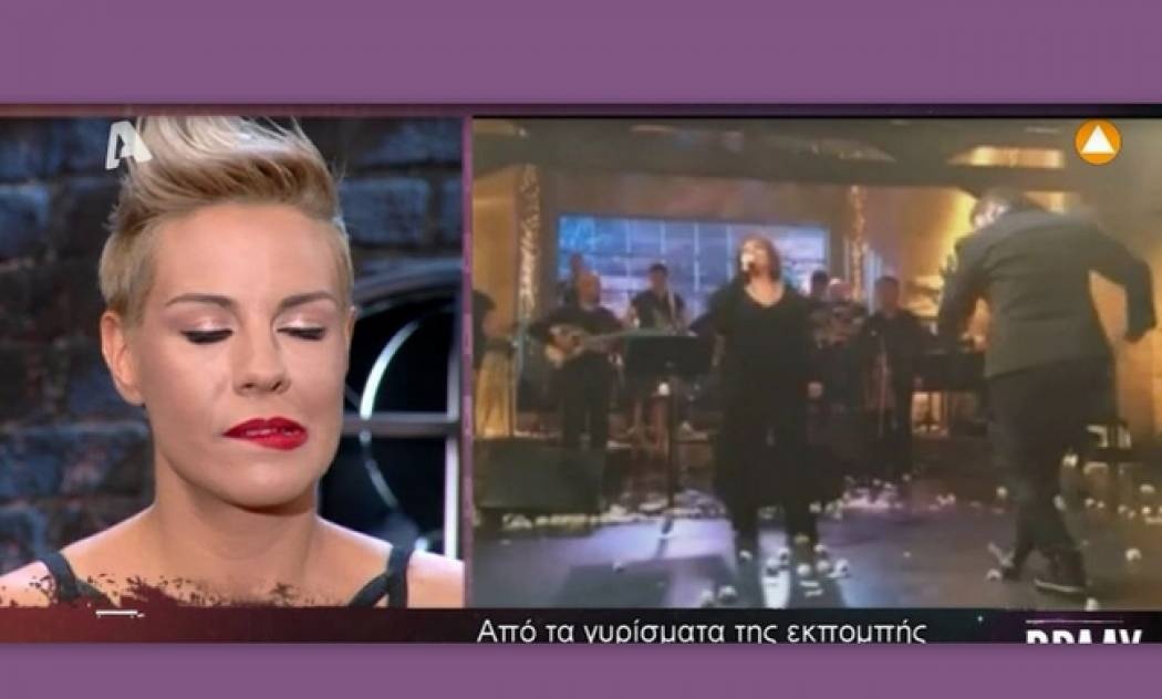 Λύγισε η Ράνια Κωστάκη, όταν είδε το τελευταίο ζεϊμπέκικο του Παντελή Παντελίδη