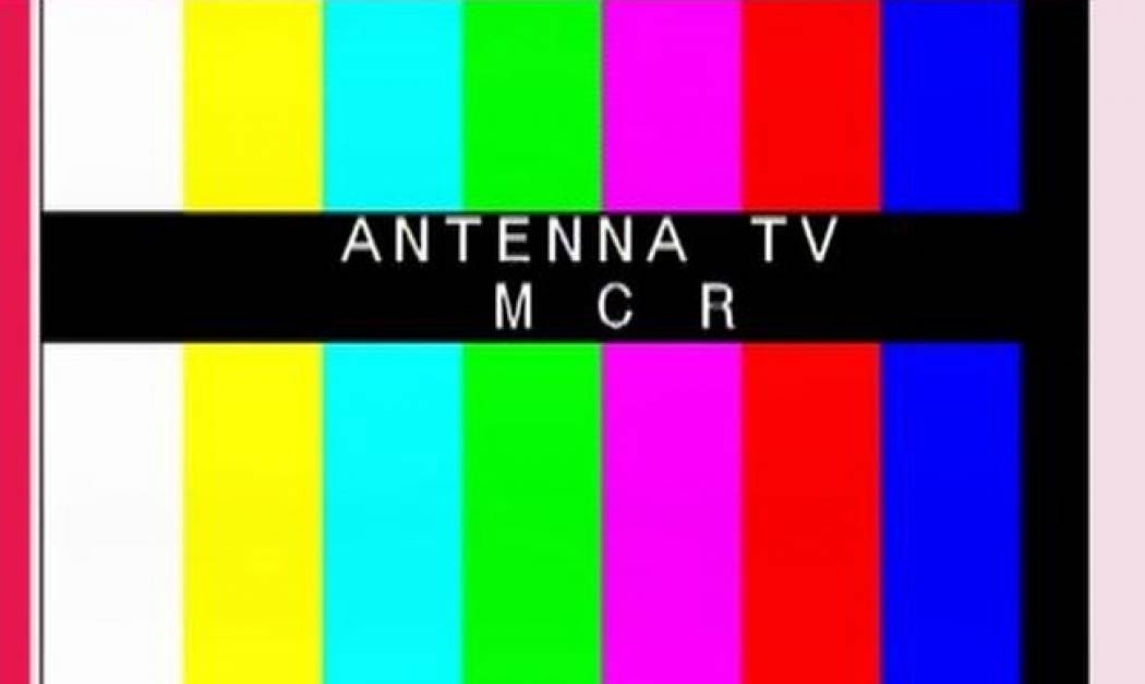 Ουπς! Χάθηκε η εικόνα του πρωινού