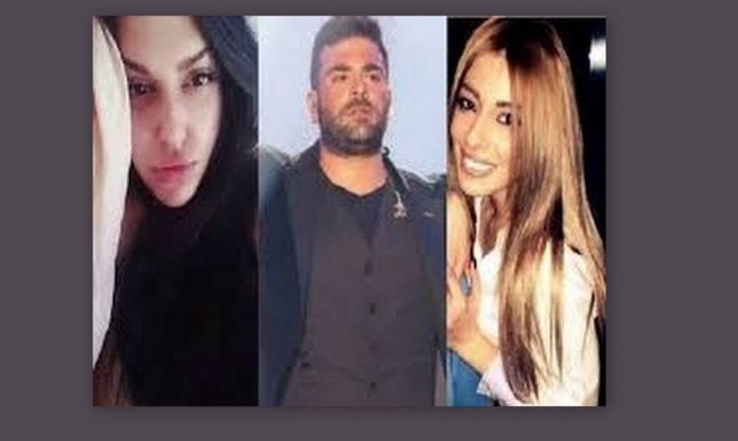 «Βρ…μες θα τα βρείτε μπροστά σας». Στην Δίωξη… Αρναούτη και Κυριάκου (Nassos blog)