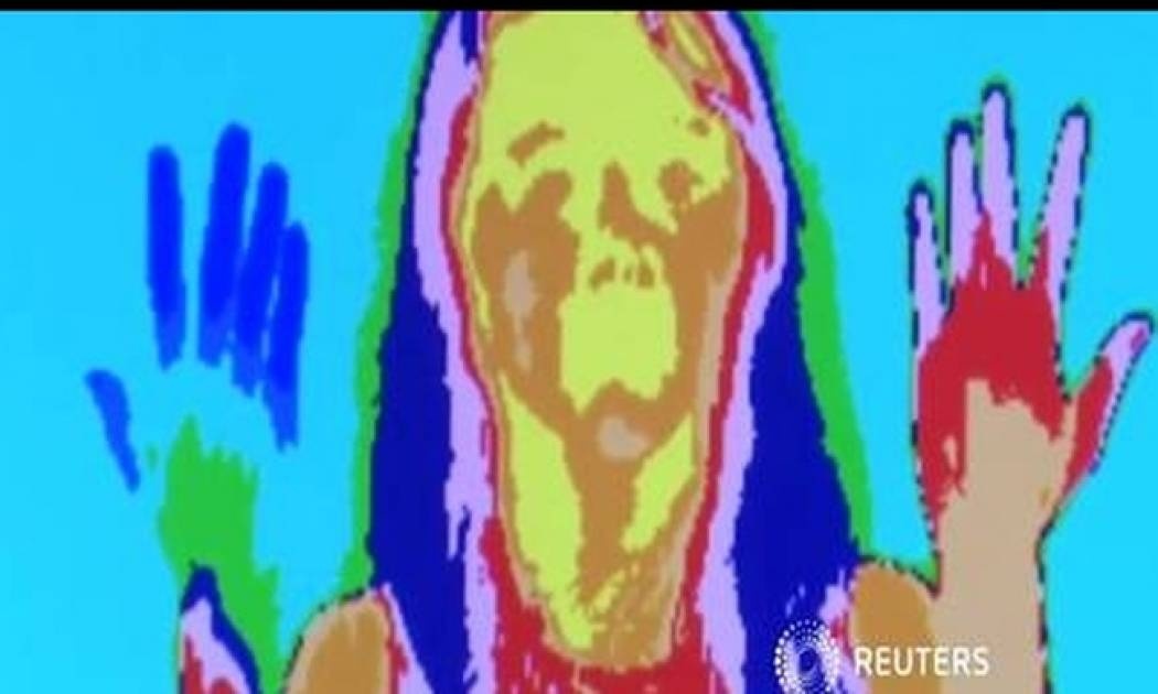 Θερμογραφία ανιχνεύει τον έρωτα!