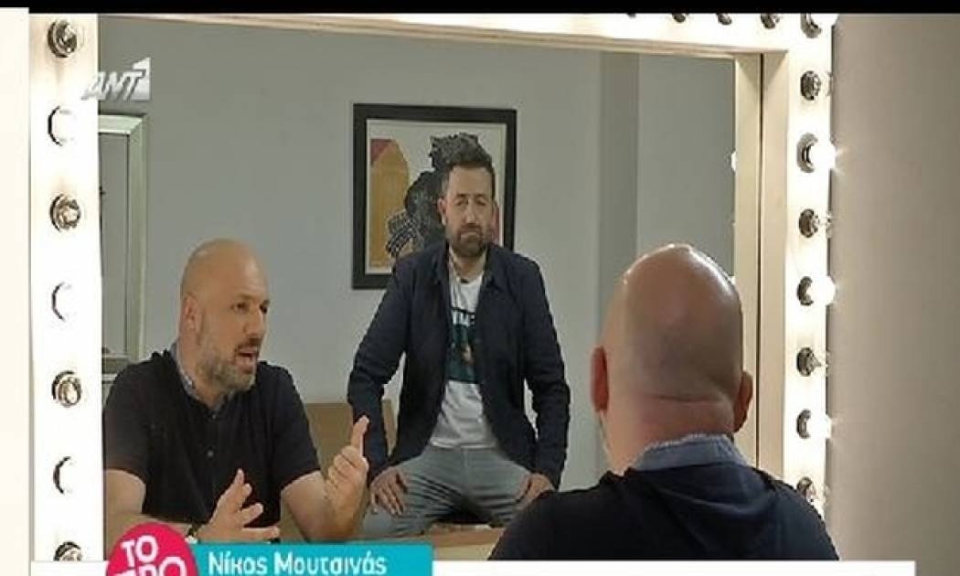 Θα είναι του χρόνου ο Μουτσινάς στον ΑΝΤ1; - «Μίλησα με τον Καλημέρη, αλλά…»