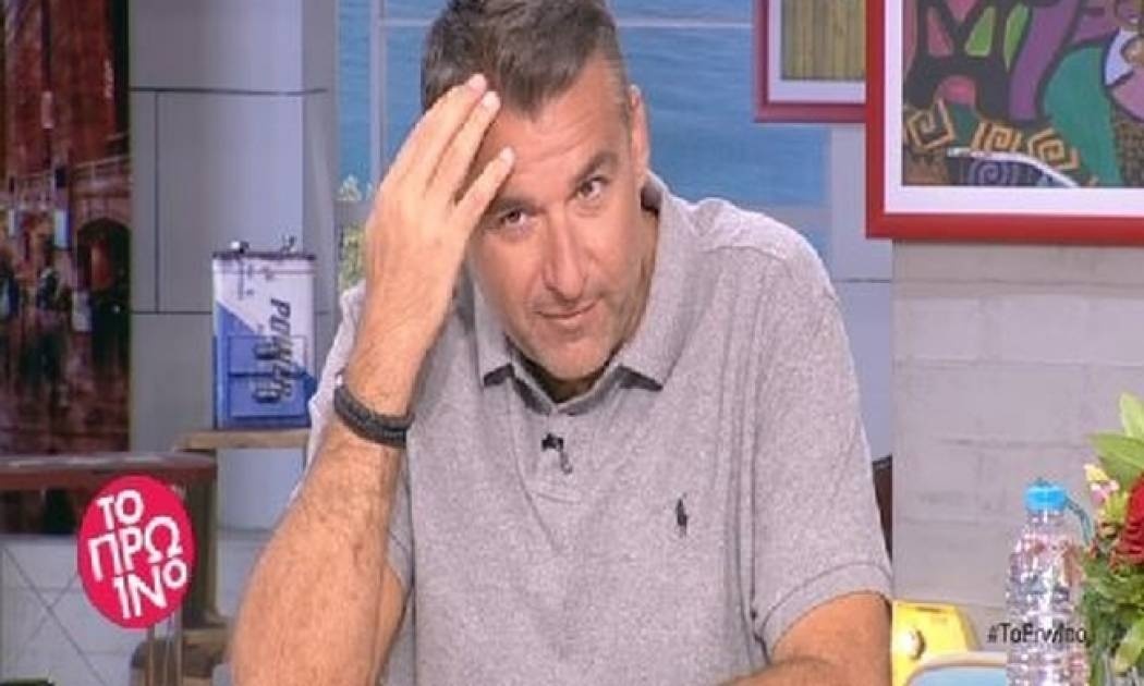 Άρχισε να αποκτά καράφλα ο… Λιάγκας