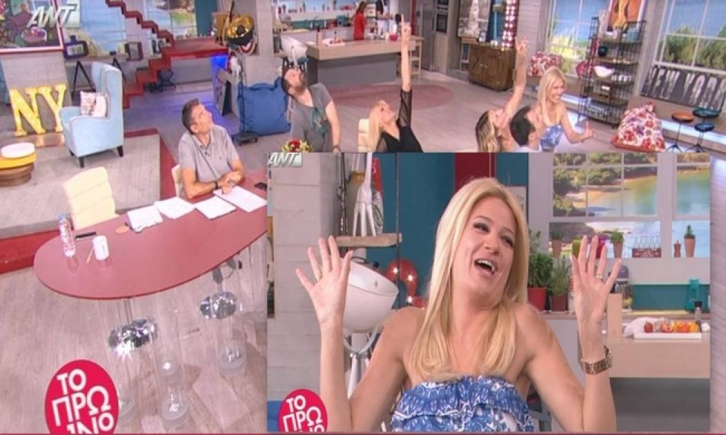 Χαμός στο πλατό του «Πρωινό» – Σηκώθηκαν όλοι όρθιοι, σταμάτησαν την ροή γιατί…