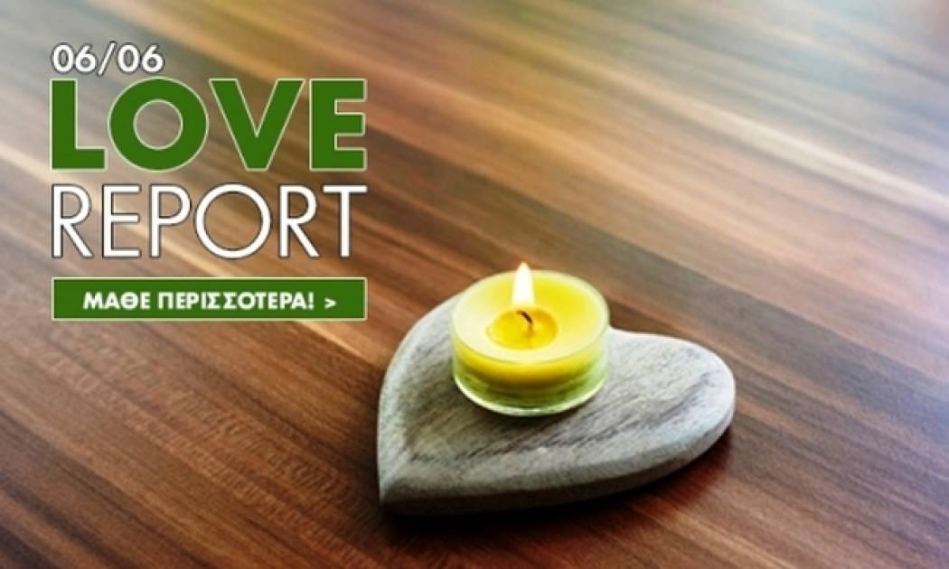 Ερωτικό ωροσκόπιο 6/6