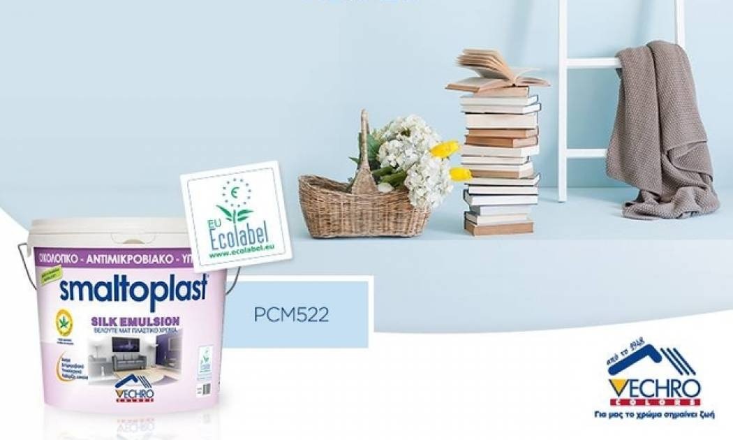 Χρώμα στο μπάνιο! Πώς μπορεί το κατάλληλο χρώμα να μεγαλώσει το χώρο