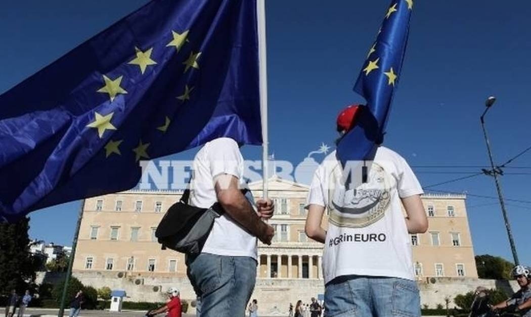 Κίνημα «Παραιτηθείτε»: Δείτε LIVE εικόνα από το Newsbomb.gr