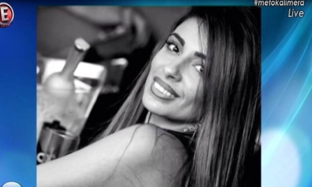 Μίνα Αρναούτη: Κρίσιμη η κατάσταση της υγείας της - Έκτη επέμβαση την επόμενη εβδομάδα