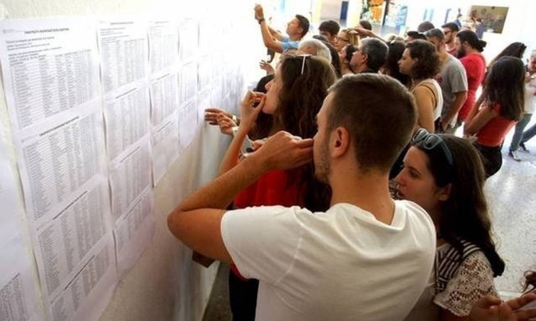 Πανελλήνιες 2016: Σήμερα (16/6) τα στατιστικά στοιχεία - Την Παρασκευή οι βαθμοί των υποψηφίων