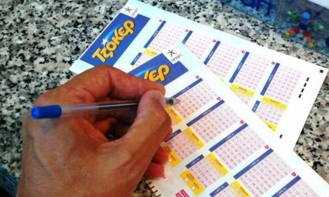 Τζοκερ: Αυτοί είναι οι τυχεροί αριθμοί για τα 2,7 εκ. ευρώ!