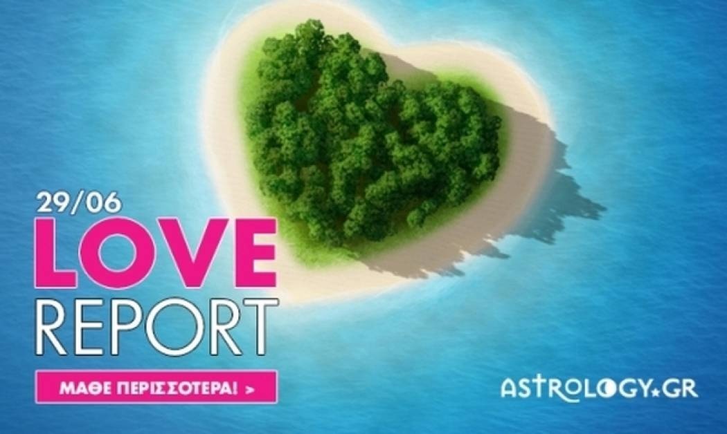 Ερωτικό ωροσκόπιο 29/6