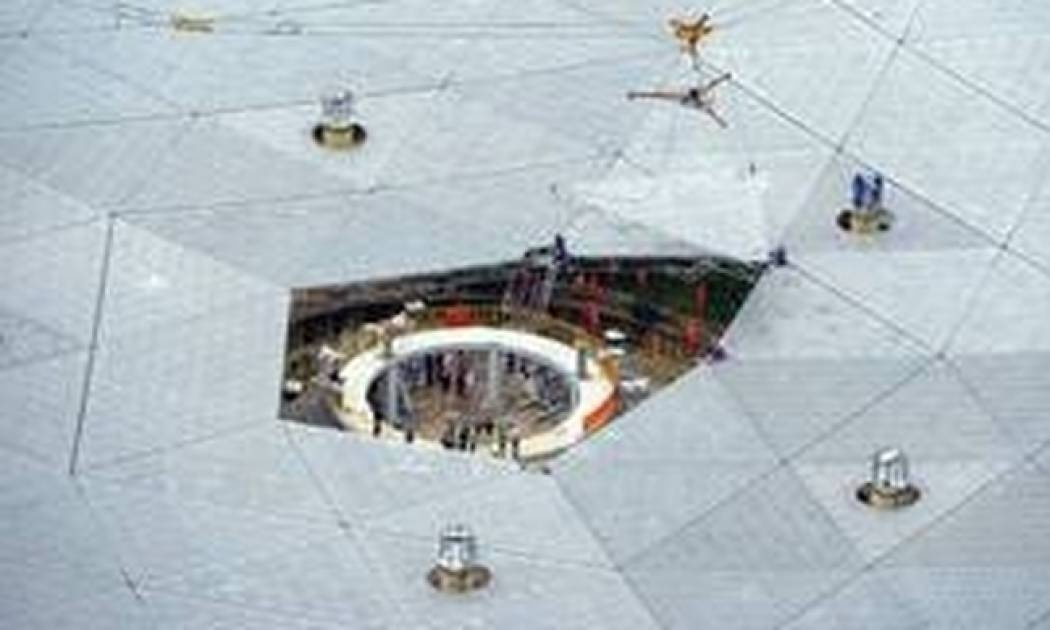 Ένα γιγαντιαίο τηλεσκόπιο στην αναζήτηση… εξωγήινης ζωής