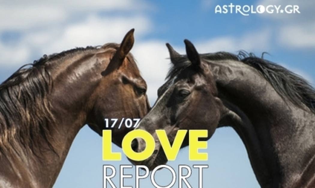 Ερωτικές Προβλέψεις για όλα τα Ζώδια, 17/7