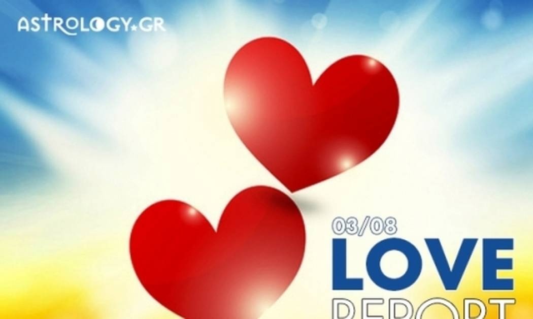 Ερωτικές Προβλέψεις για όλα τα Ζώδια, 3/8