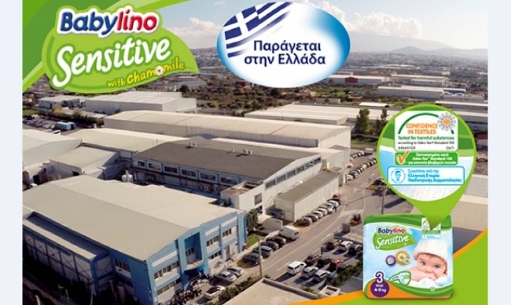 Babylino Sensitive - Βραβευμένες Ελληνικές Πάνες