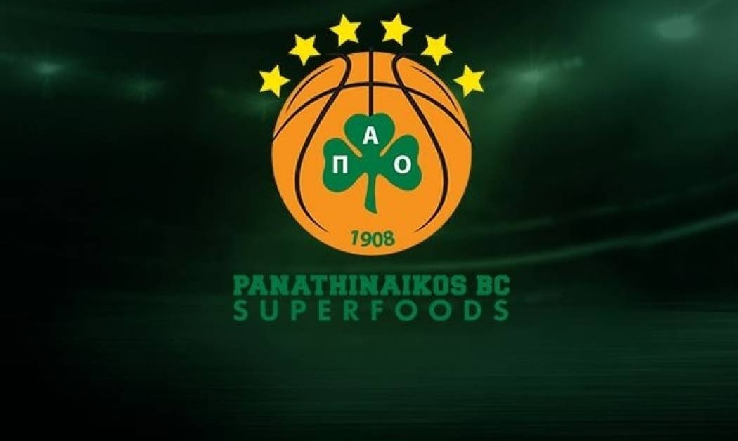 Φυσική συμμαχία!