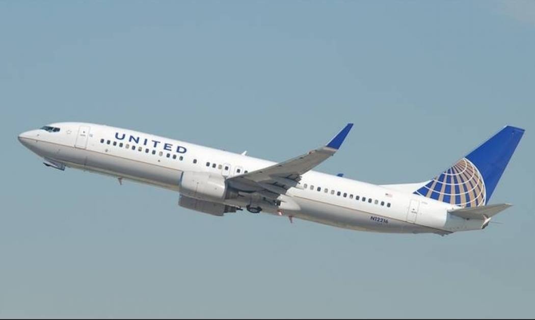 Συνελήφθησαν μεθυσμένοι πιλότοι λίγο πριν την πτήση προς ΗΠΑ