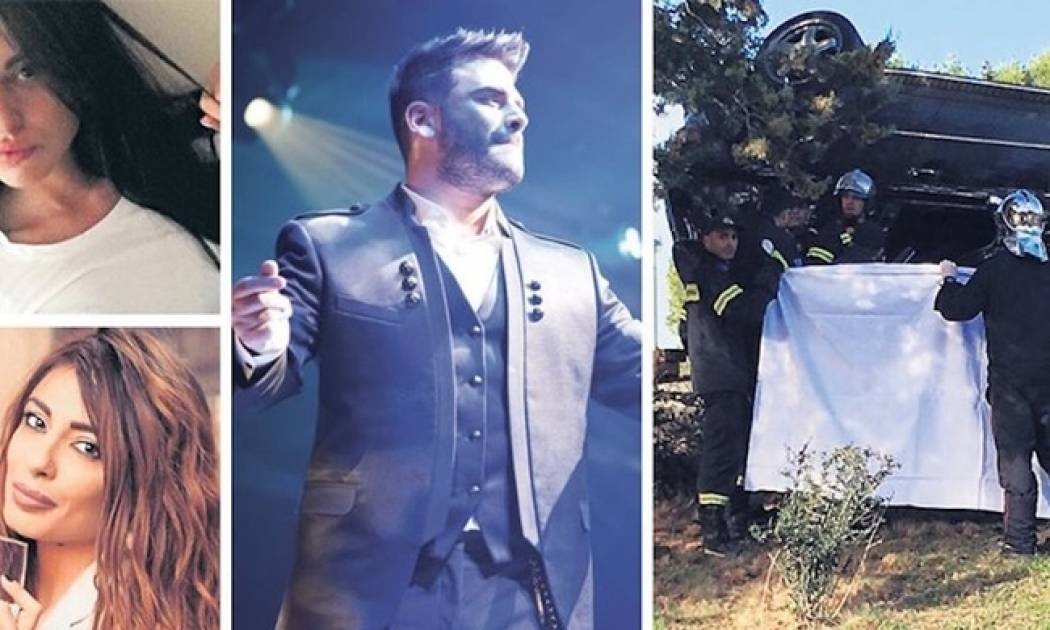 Τα τρία αγκάθια στον φάκελο Παντελίδη. Τι συνέβη στο πάρκινγκ του αεροδρομίου (Nassos Blog)