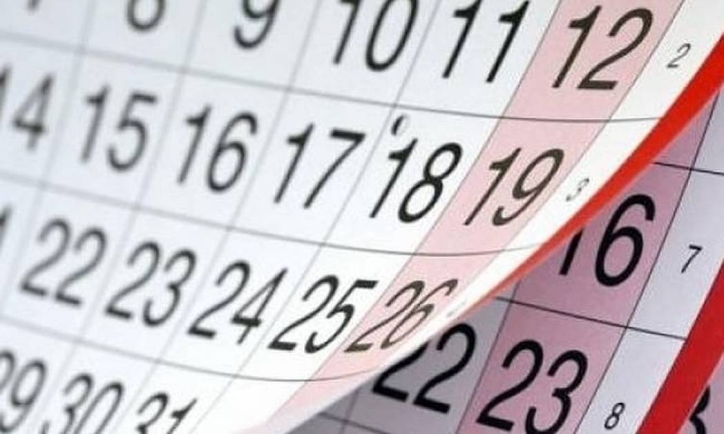 Οι αργίες και τα τριήμερα μέχρι το τέλος του 2016