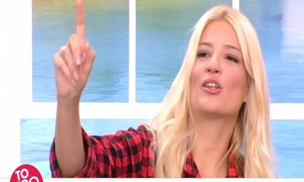 Φαίη Σκορδά: Δείτε ποιος από την οικογένειά της τής έκανε έφοδο στο «Πρωινό» και δεν είναι ο Λιάγκας