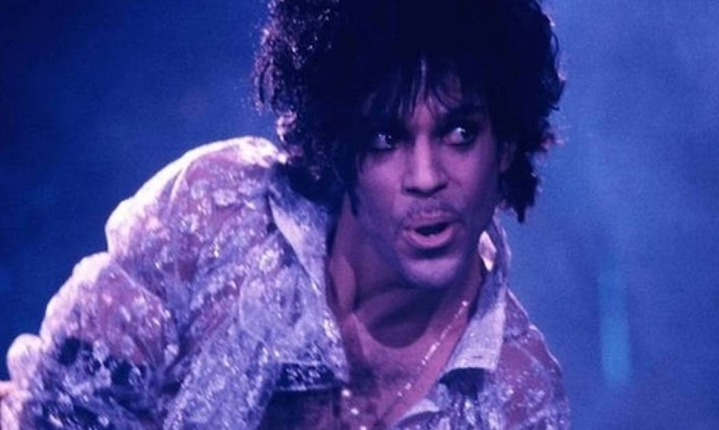 Μέσα στην έπαυλη του Prince για πρώτη φορά μετά το θάνατο του