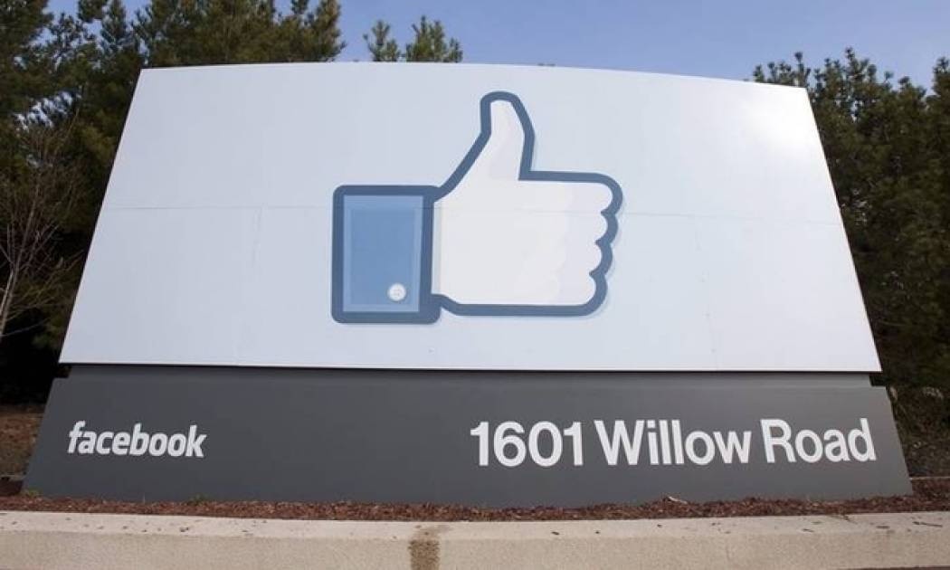 Πως να ψάξετε κάποιον στο Facebook χωρίς το όνομά του