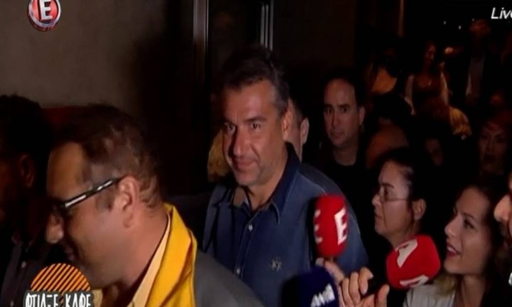 Λιάγκας: Η έξοδός του με δύο κοκκινομάλλες, η απουσία της Σκορδά και η άρνησή του να κάνει δηλώσεις