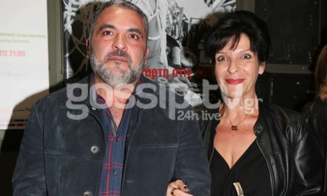 Σοφία Βόσσου: Στο θέατρο με τον σύντροφο της