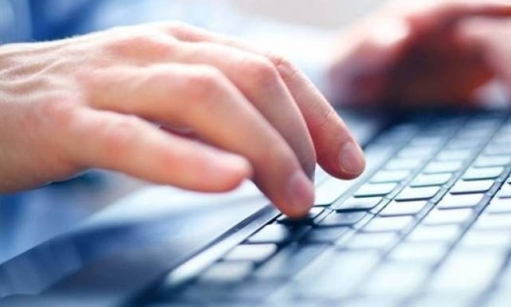 Δωρεάν Ίντερνετ: Πώς θα ωφεληθείτε - Ποιοι οι δικαιούχοι και ποια τα κριτήρια