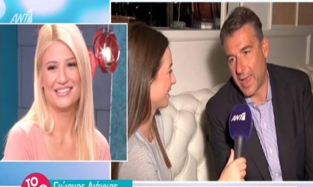 Ο Λιάγκας κάνει δηλώσεις στο Πρωινό και η Σκορδά παρακολουθεί