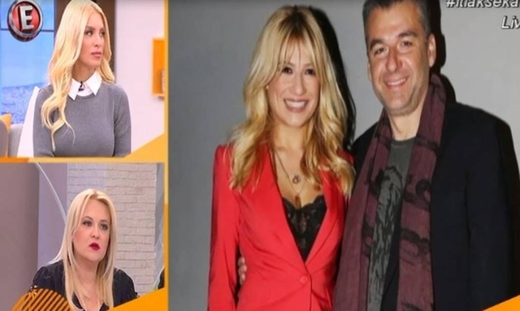 Επίθεση στον Λιάγκα: «Ο γάμος με την Φαίη τον άλλαξε του έφυγε η αλαζονεία και η έπαρση»