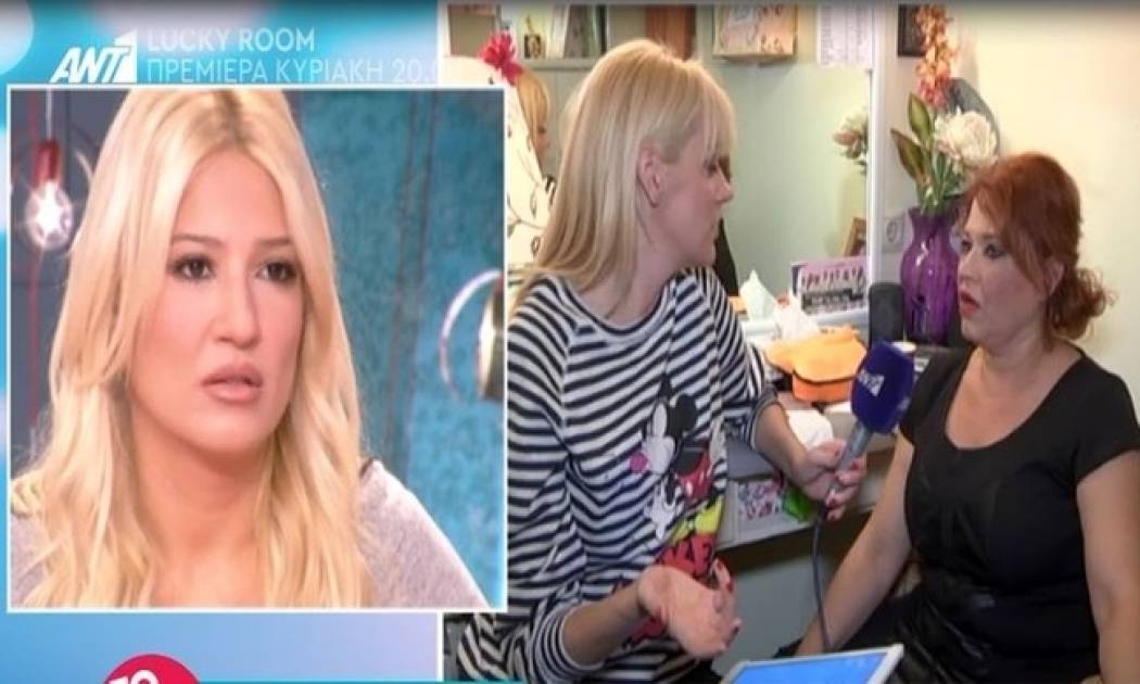 «Πάγωσε» η Σκορδά με την μπηχτή της Σταμάτη για τον χωρισμό από τον Λιάγκα