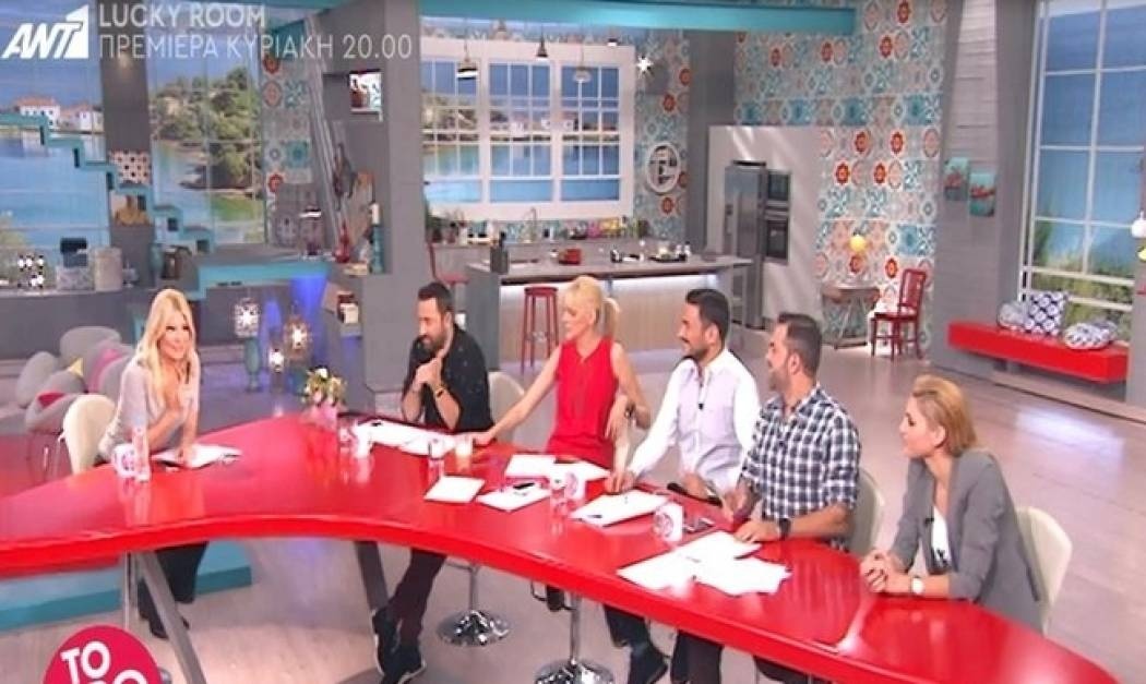 H πρόταση της Σταμάτη στην Σκορδά να δουν όλοι μαζί το Lucky Room – Δείτε την αντίδραση της