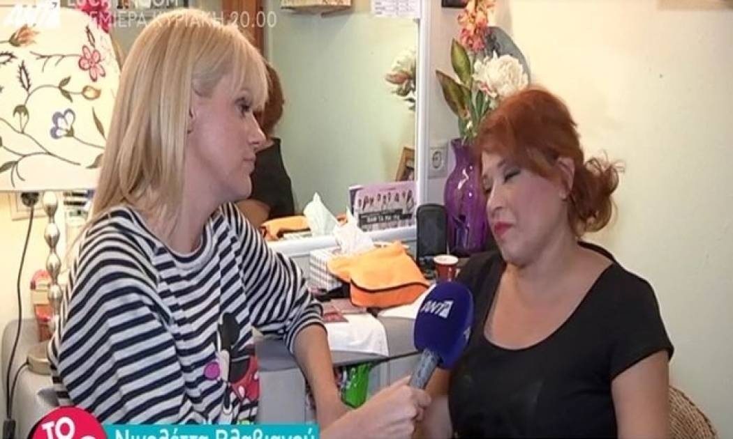 Η Βλαβιανού αποκαλύπτει: «Στην εγκυμοσύνη έπαθα θρομβώσεις στα πόδια, πήγαινα για εμβολή»