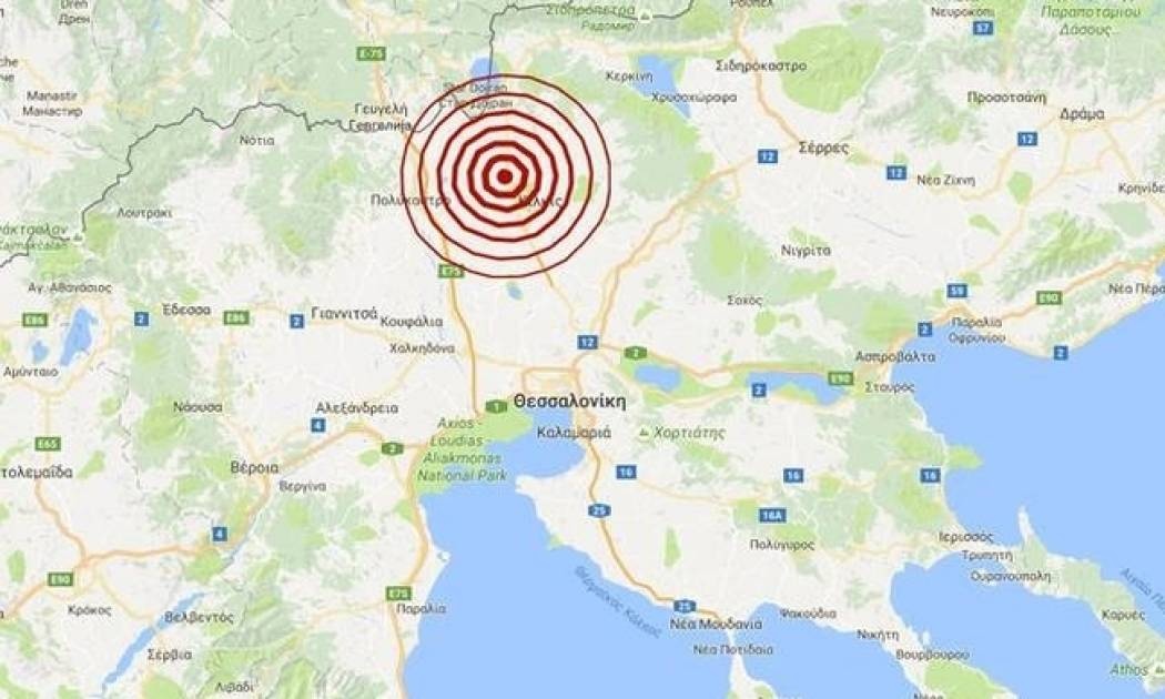 Νέος σεισμός στο Κιλκίς
