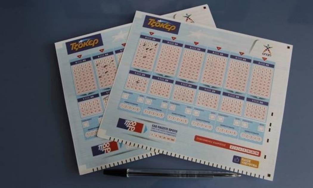 Τζόκερ: Αυτός είναι ο μεγάλος υπερτυχερός των 13,8 εκατ. ευρώ! (vid)