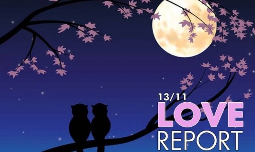 Ερωτικές Προβλέψεις για όλα τα Ζώδια, 13/11