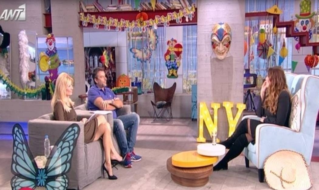 Όταν η Χρηστίδου είχε φέρει σε δύσκολη θέση Σκορδά - Λιάγκα στο Πρωινό