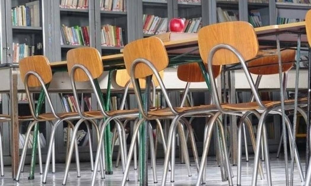 Κλειστά τα νηπιαγωγεία και τα δημοτικά στις 23 Νοεμβρίου