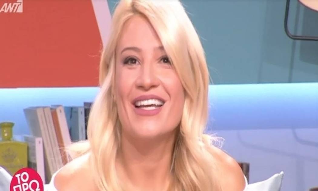 Σκορδά: Αυτή είναι η συνήθειά της κάθε βράδυ μετά τον χωρισμό της από τον Λιάγκα