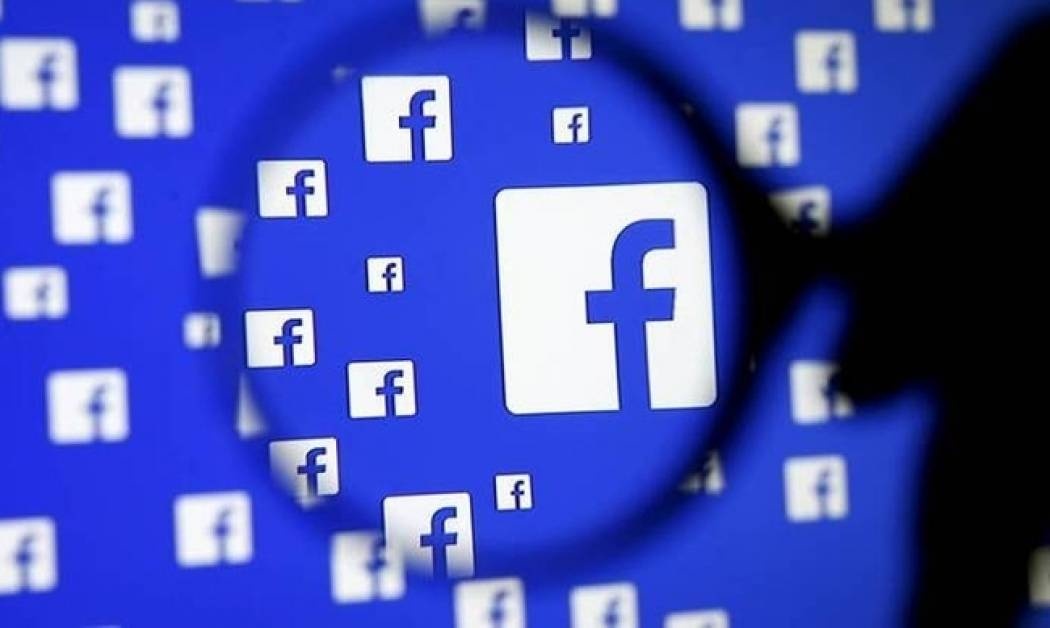 Νέος ιός «χτύπησε» το... Facebook