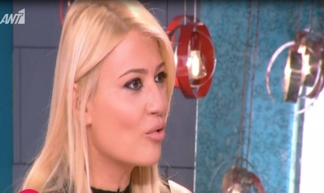 Φαίη Σκορδά: Αυτή θα είναι η πρώτη της δημόσια εμφάνιση μετά το διαζύγιο